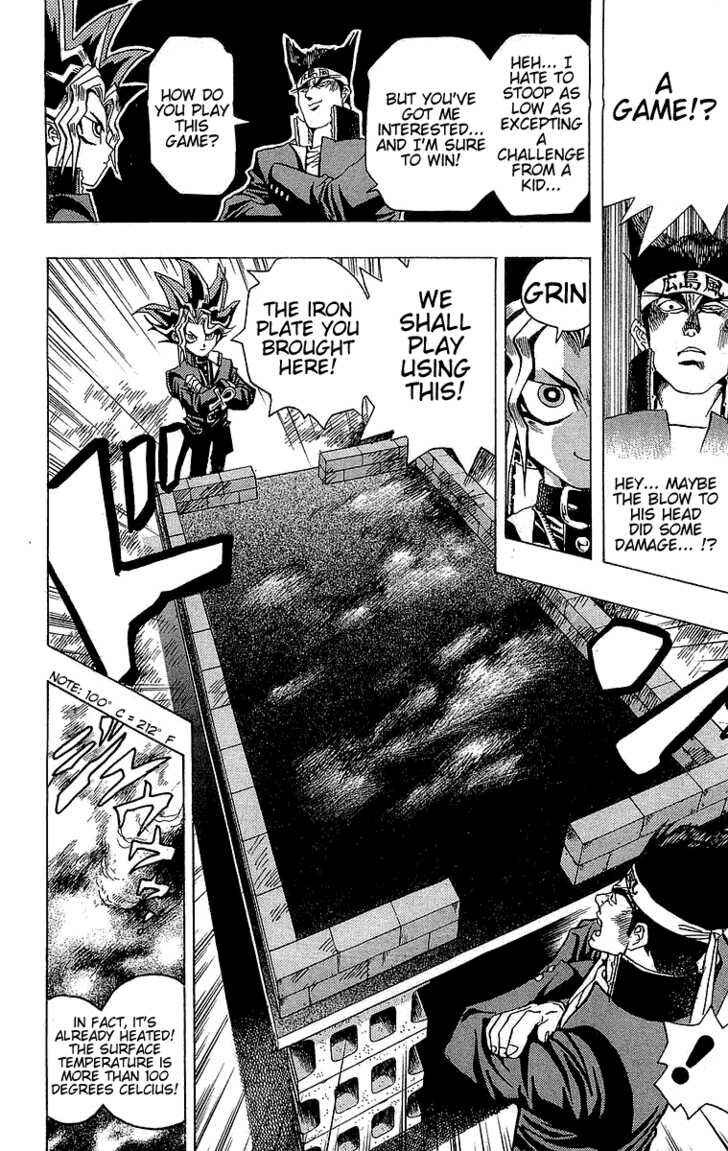 Page 17 Chapter 6 Yu-Gi-Oh!