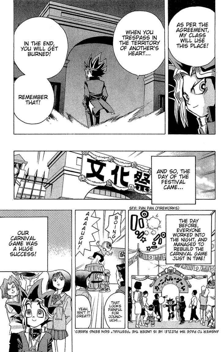 Page 24 Chapter 6 Yu-Gi-Oh!