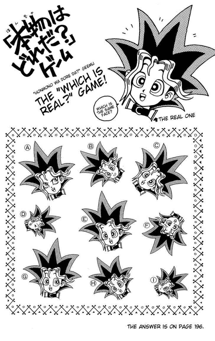 Page 25 Chapter 6 Yu-Gi-Oh!