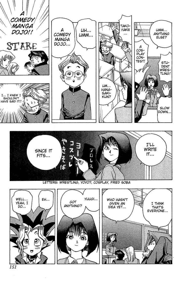 Page 4 Chapter 6 Yu-Gi-Oh!
