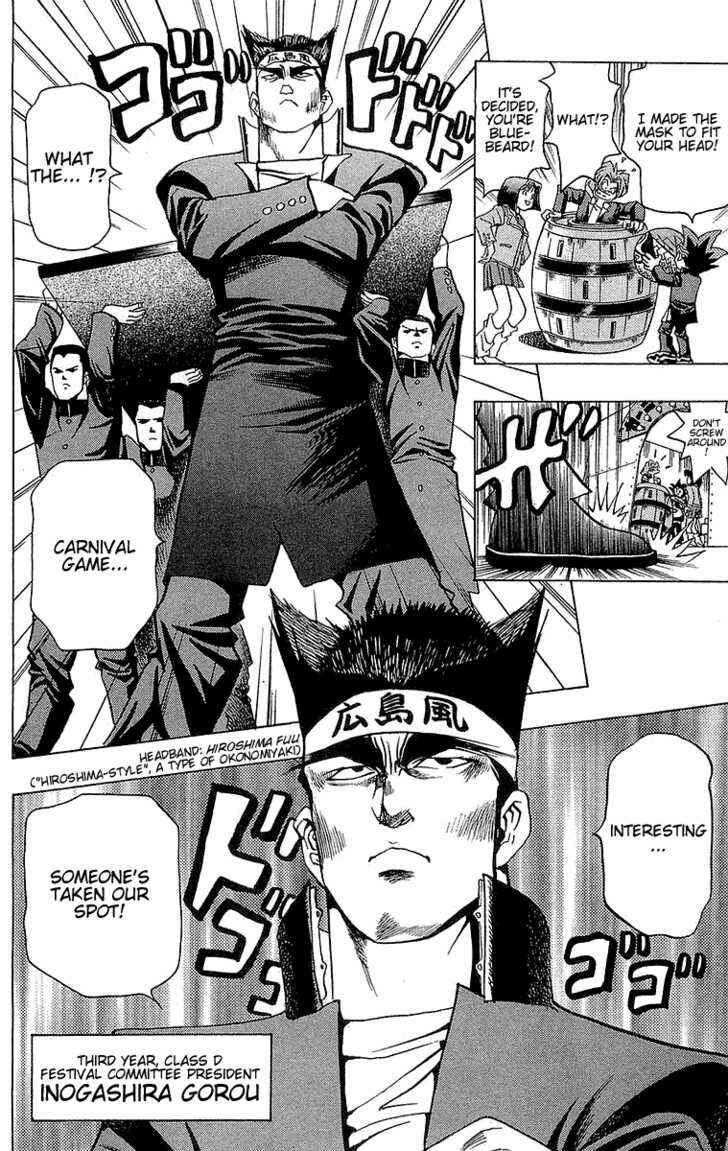 Page 9 Chapter 6 Yu-Gi-Oh!