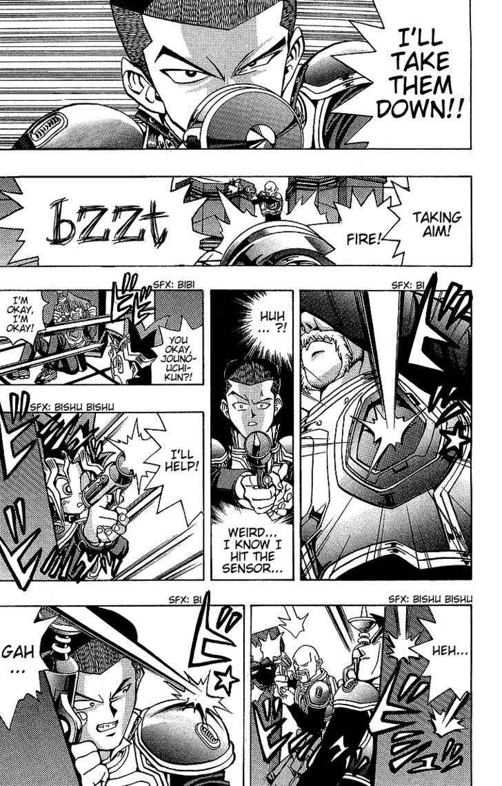 Page 12 Chapter 29 Yu-Gi-Oh!