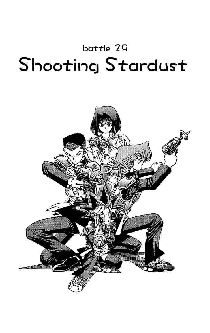 Page 2 Chapter 29 Yu-Gi-Oh!