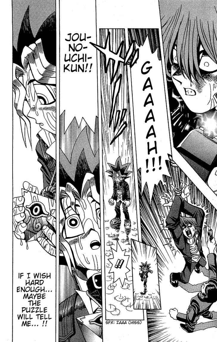 Page 11 Chapter 12 Yu-Gi-Oh!