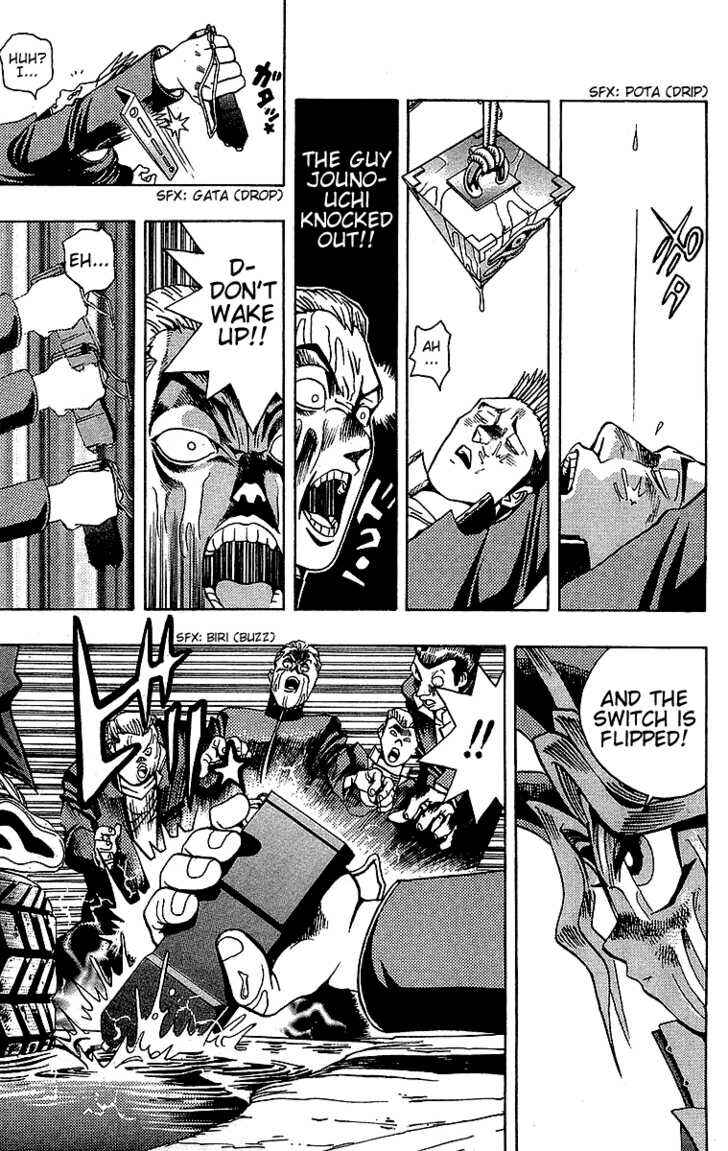 Page 20 Chapter 12 Yu-Gi-Oh!