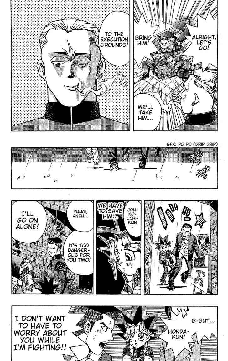 Page 5 Chapter 12 Yu-Gi-Oh!