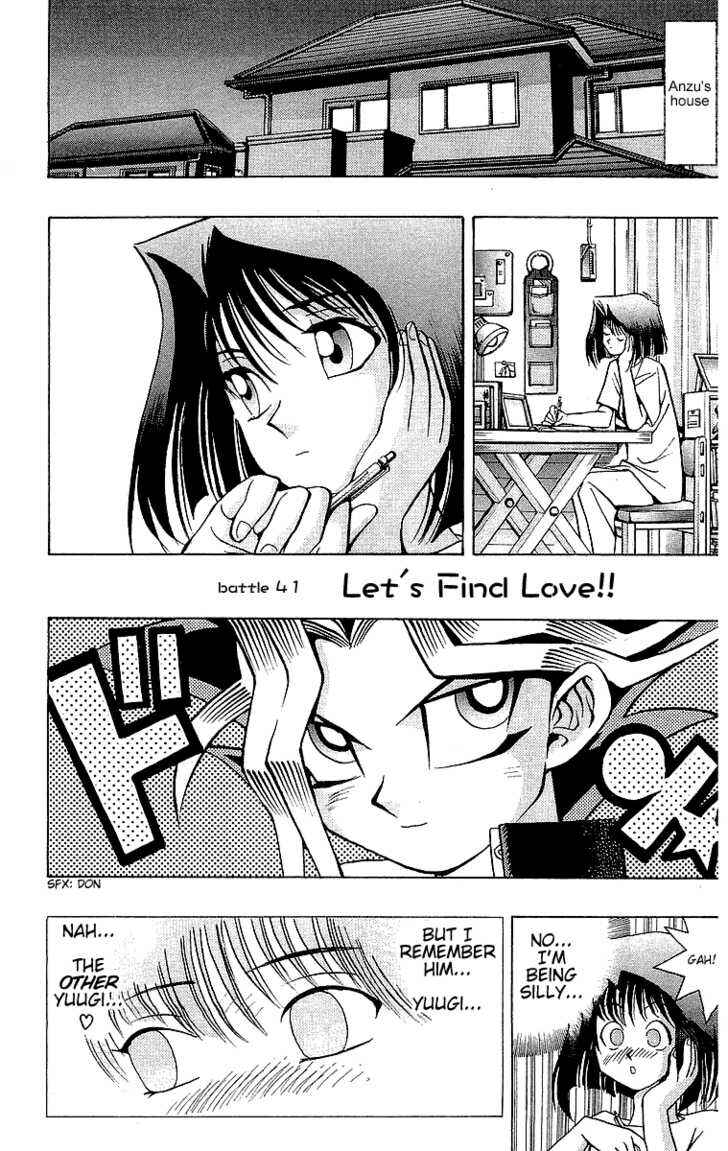 Page 2 Chapter 41 Yu-Gi-Oh!