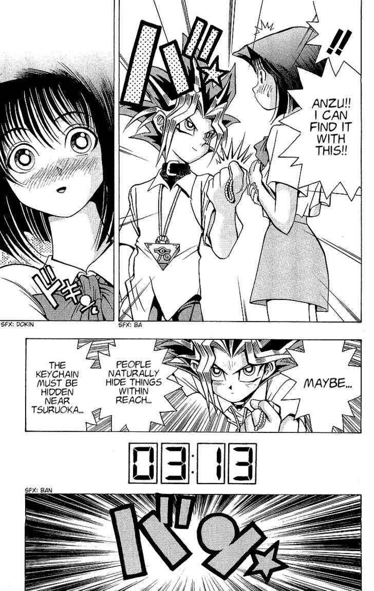 Page 20 Chapter 41 Yu-Gi-Oh!