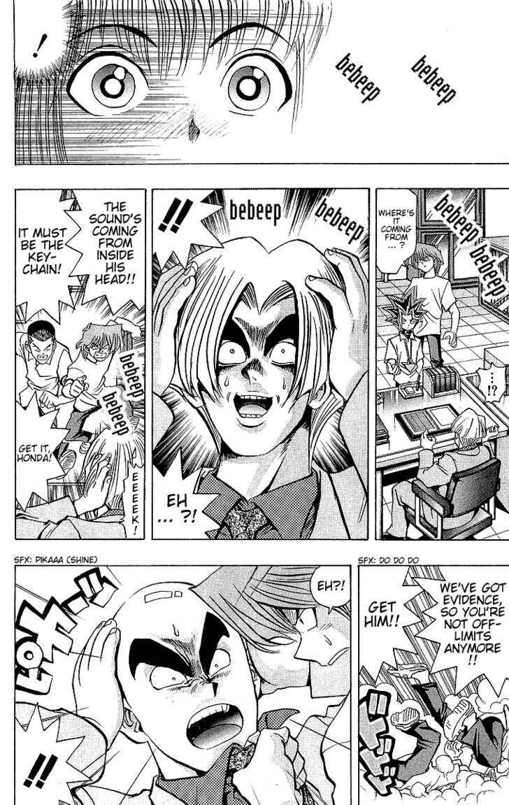 Page 23 Chapter 41 Yu-Gi-Oh!