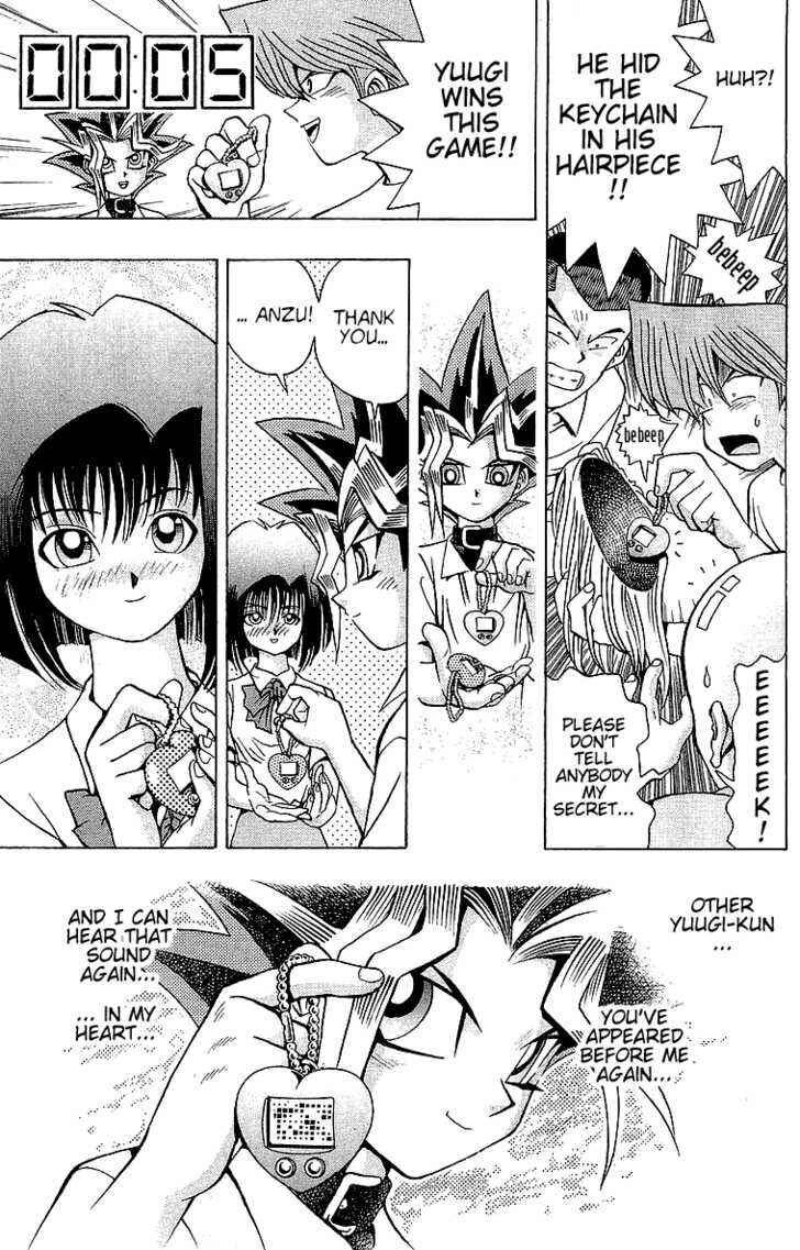 Page 24 Chapter 41 Yu-Gi-Oh!