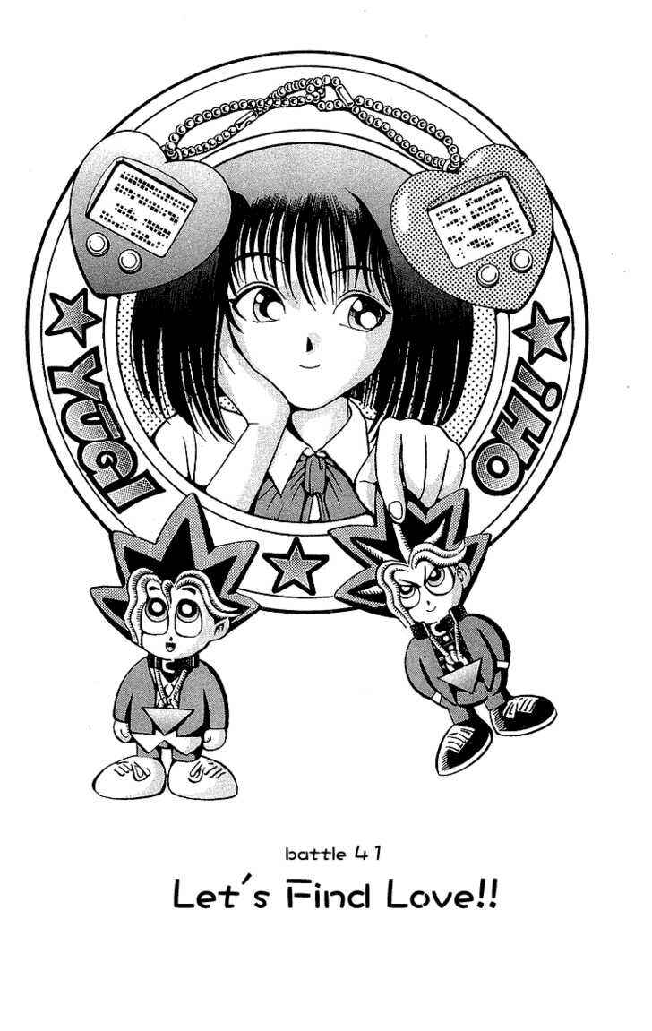 Page 3 Chapter 41 Yu-Gi-Oh!