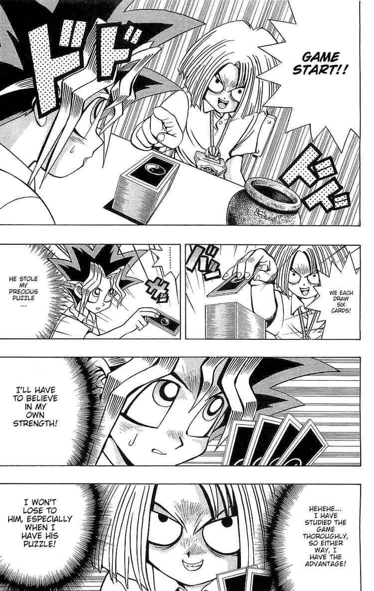 Page 13 Chapter 46 Yu-Gi-Oh!