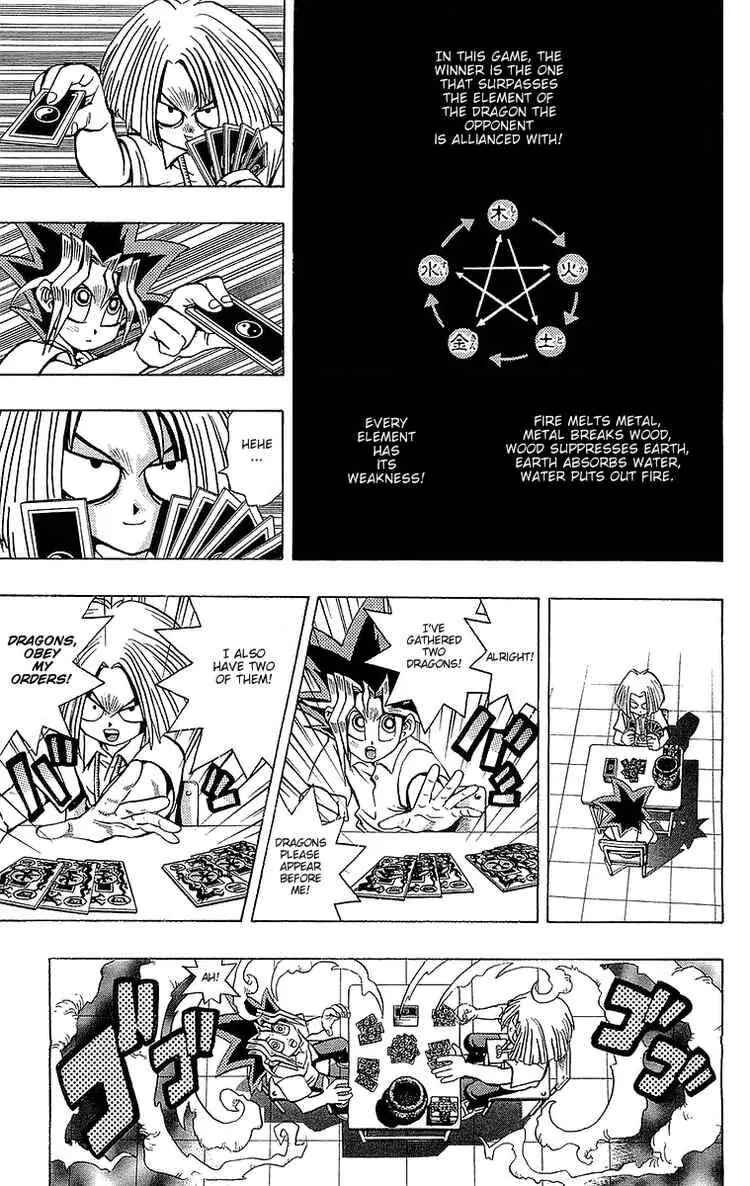 Page 15 Chapter 46 Yu-Gi-Oh!