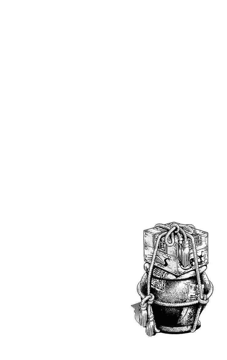 Page 20 Chapter 46 Yu-Gi-Oh!