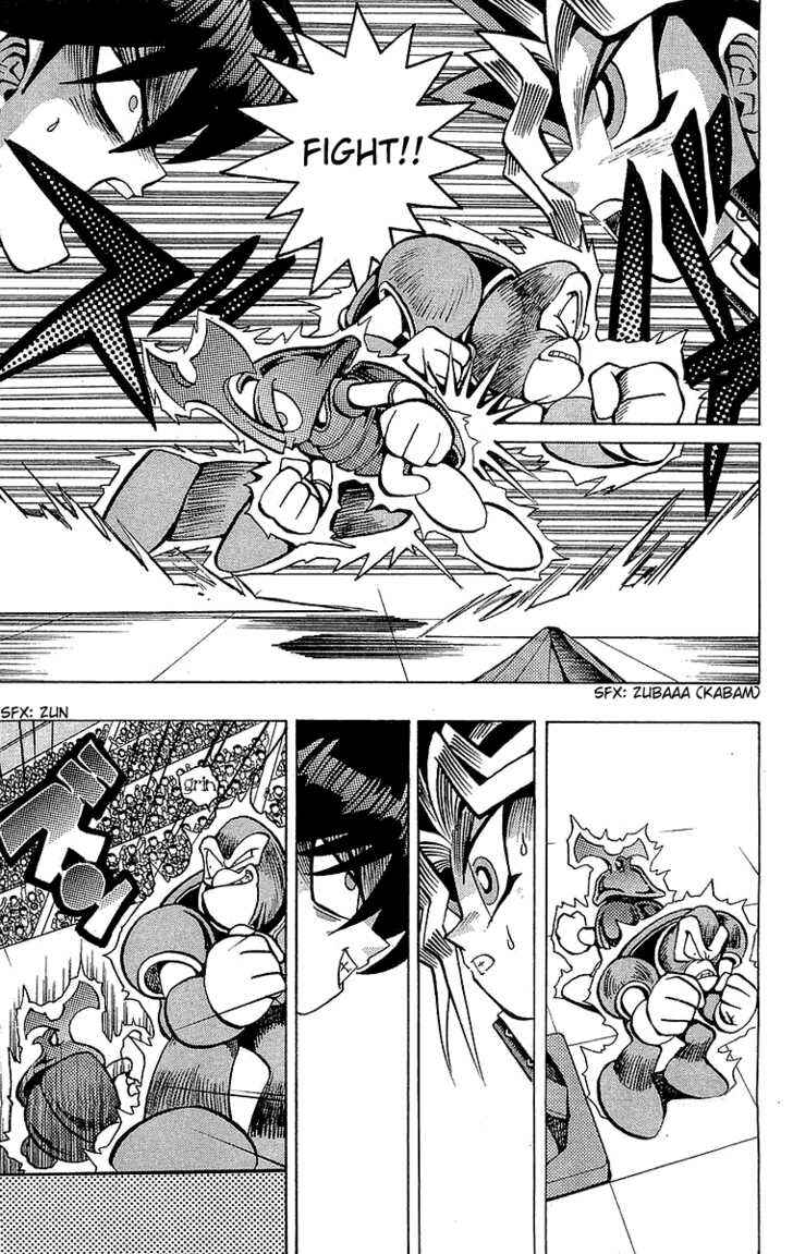 Page 17 Chapter 35 Yu-Gi-Oh!