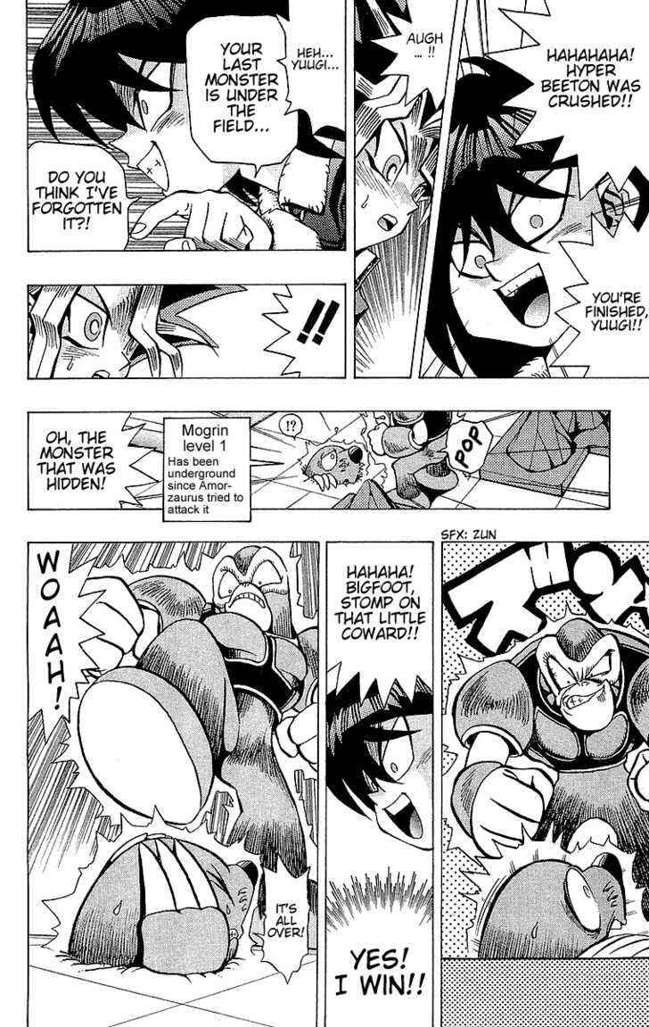 Page 18 Chapter 35 Yu-Gi-Oh!