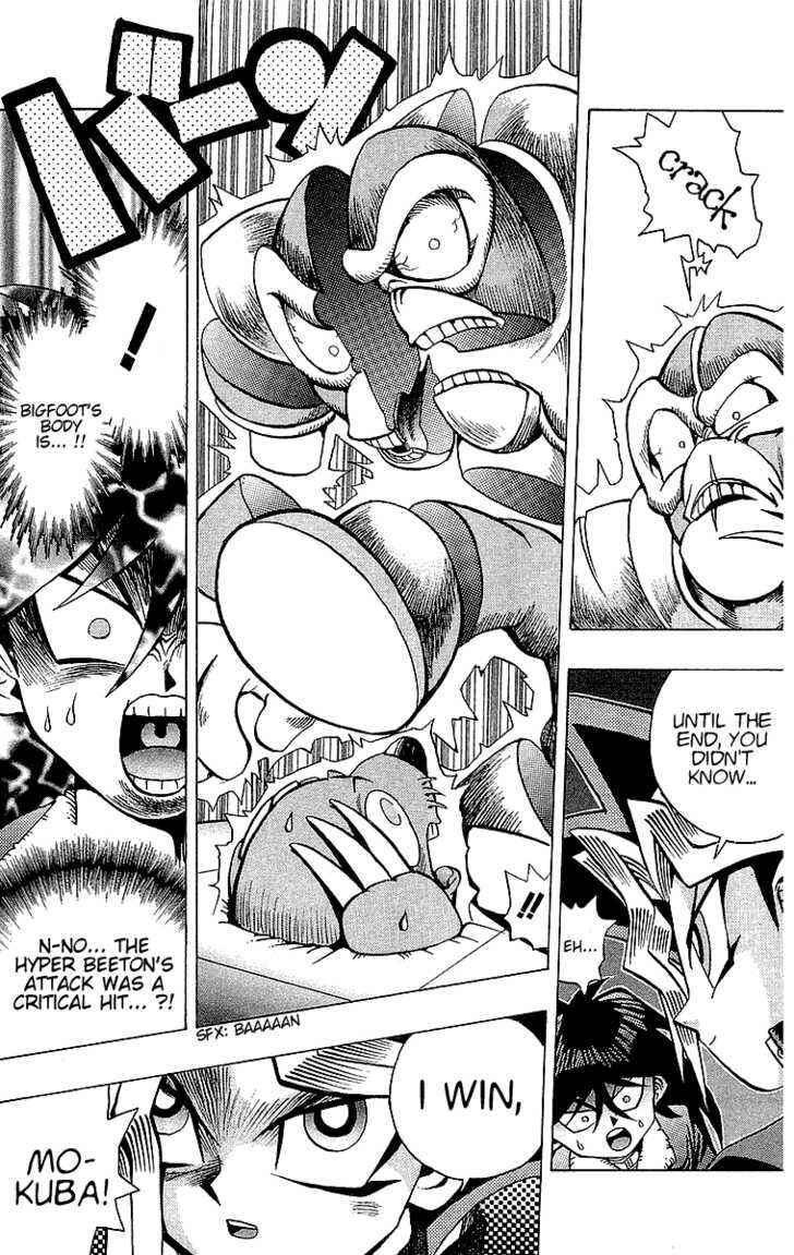 Page 19 Chapter 35 Yu-Gi-Oh!