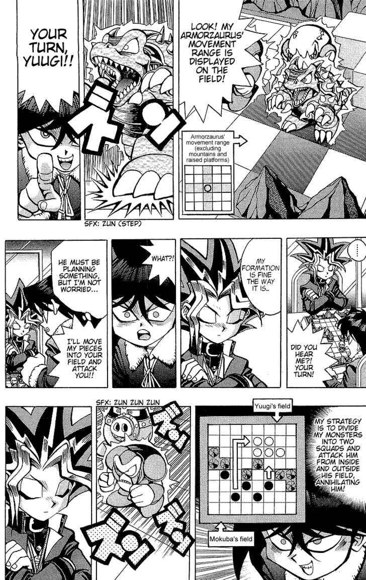 Page 6 Chapter 35 Yu-Gi-Oh!