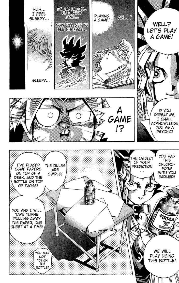 Page 17 Chapter 5 Yu-Gi-Oh!