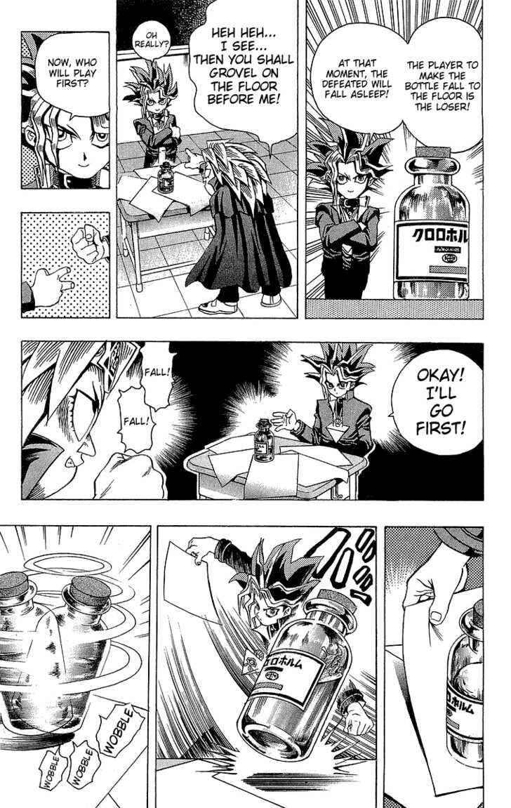 Page 18 Chapter 5 Yu-Gi-Oh!