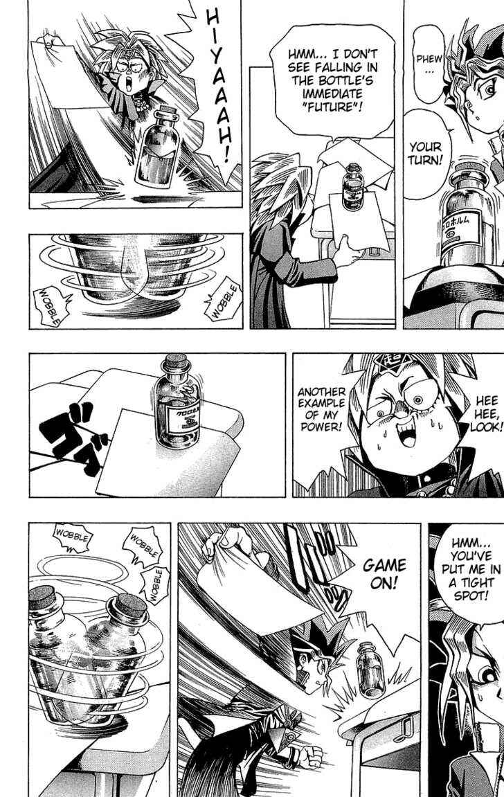 Page 19 Chapter 5 Yu-Gi-Oh!