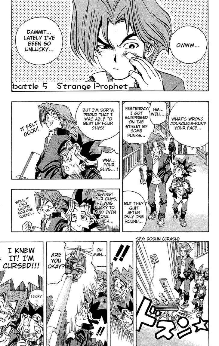 Page 2 Chapter 5 Yu-Gi-Oh!