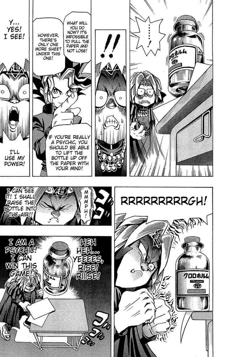 Page 20 Chapter 5 Yu-Gi-Oh!