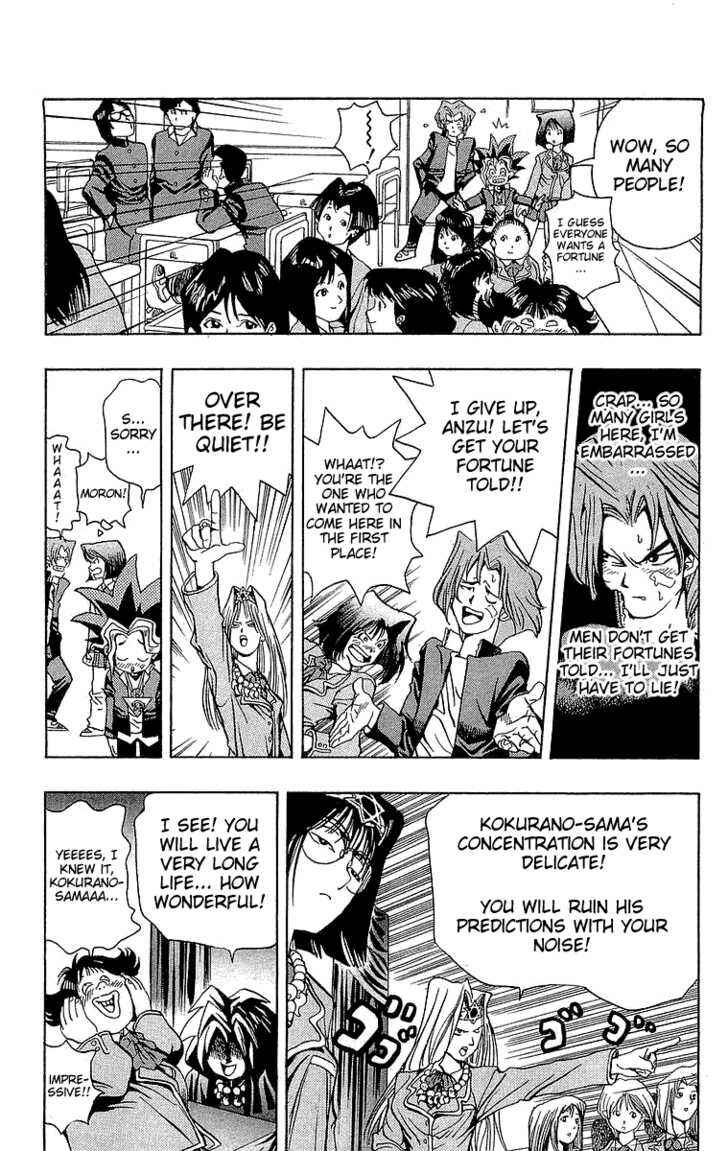 Page 5 Chapter 5 Yu-Gi-Oh!