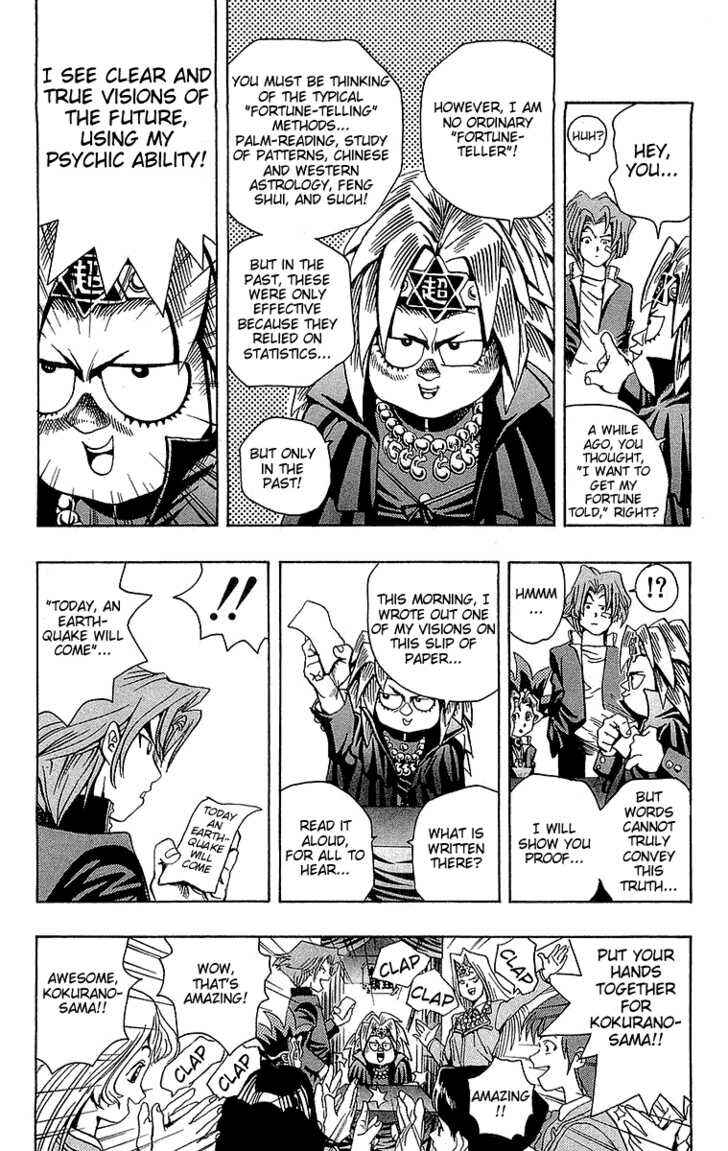 Page 7 Chapter 5 Yu-Gi-Oh!