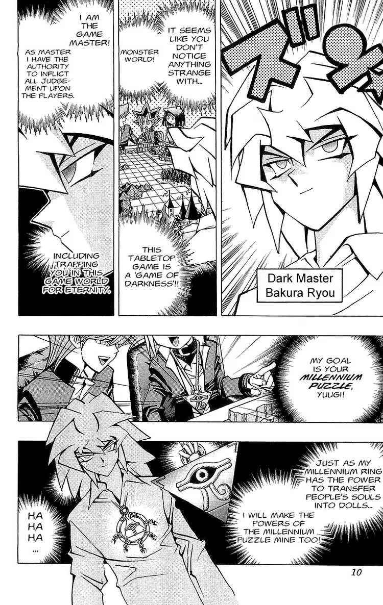 Page 10 Chapter 52 Yu-Gi-Oh!