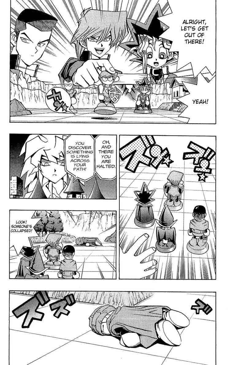 Page 11 Chapter 52 Yu-Gi-Oh!