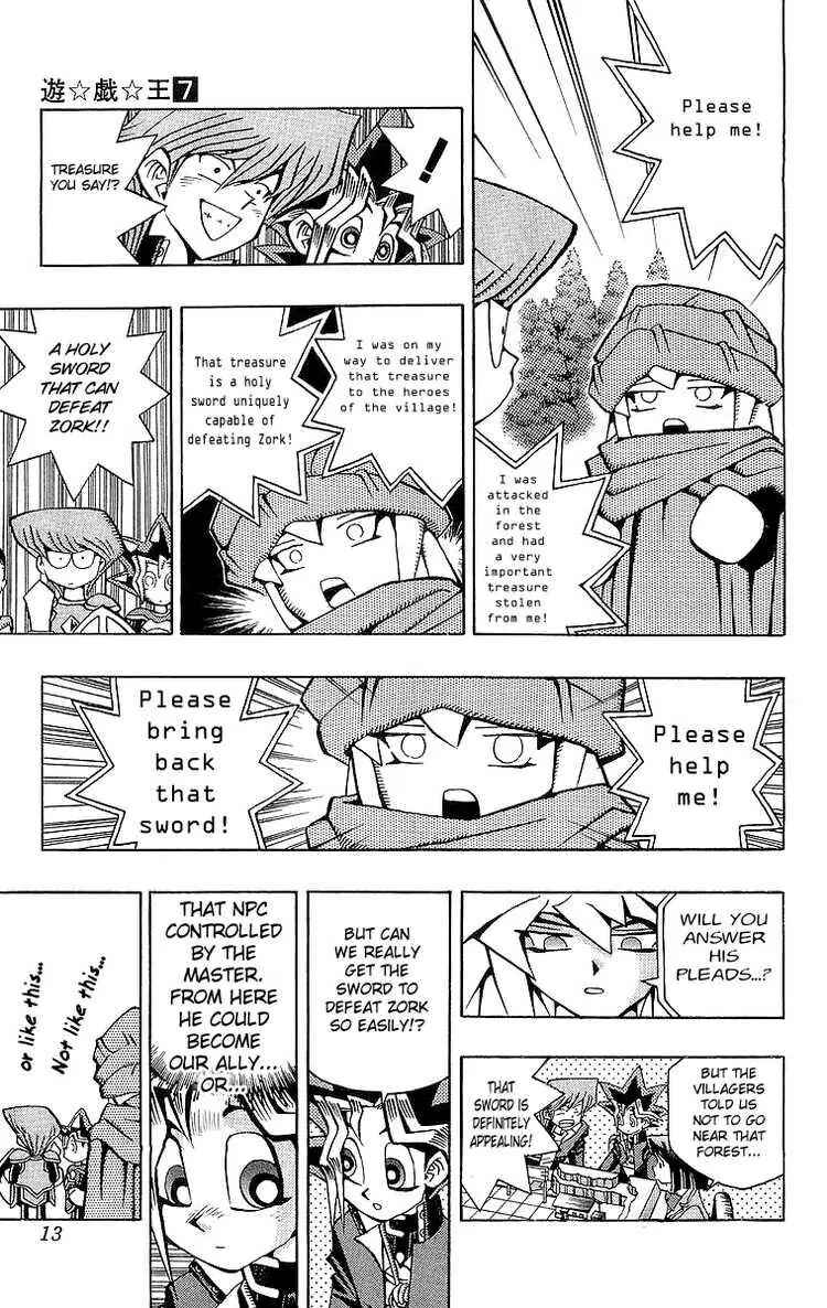 Page 13 Chapter 52 Yu-Gi-Oh!