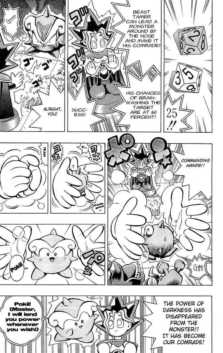 Page 19 Chapter 52 Yu-Gi-Oh!
