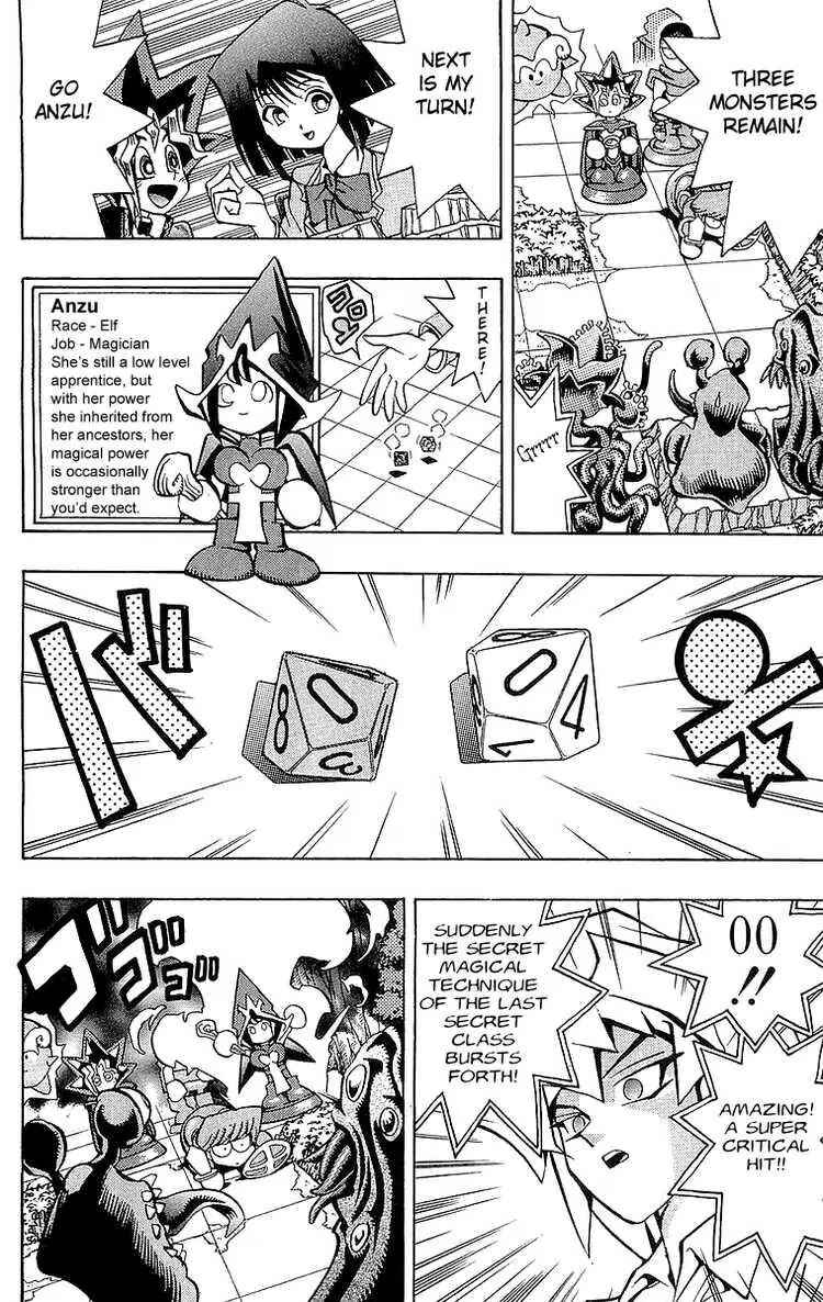 Page 20 Chapter 52 Yu-Gi-Oh!