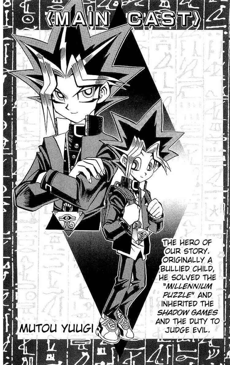 Page 4 Chapter 52 Yu-Gi-Oh!