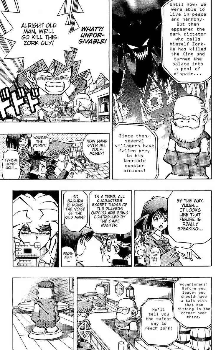 Page 12 Chapter 51 Yu-Gi-Oh!