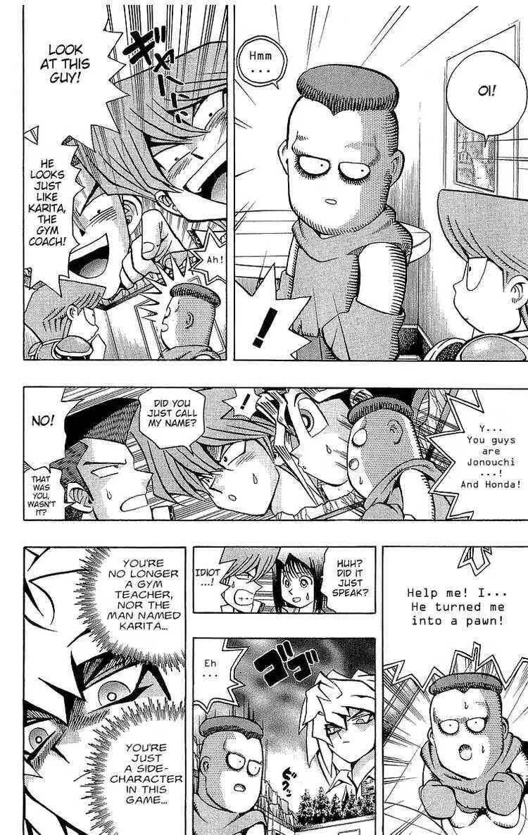 Page 13 Chapter 51 Yu-Gi-Oh!