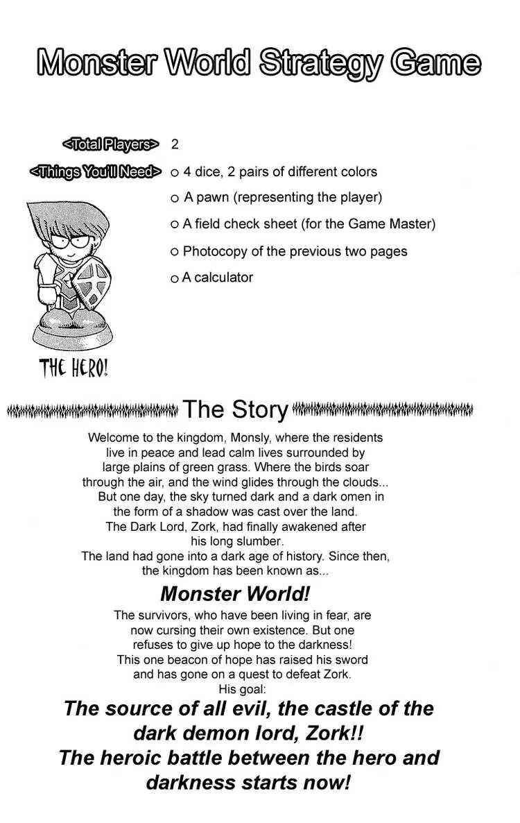 Page 20 Chapter 51 Yu-Gi-Oh!