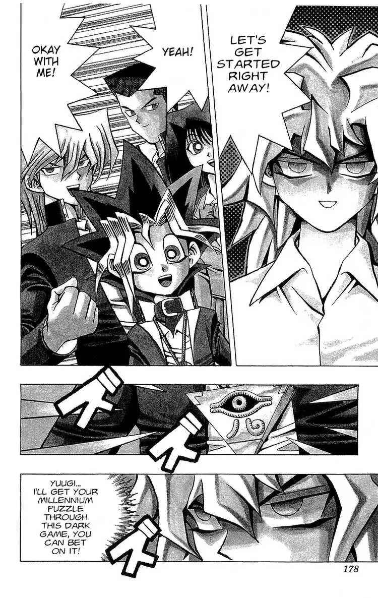 Page 3 Chapter 51 Yu-Gi-Oh!
