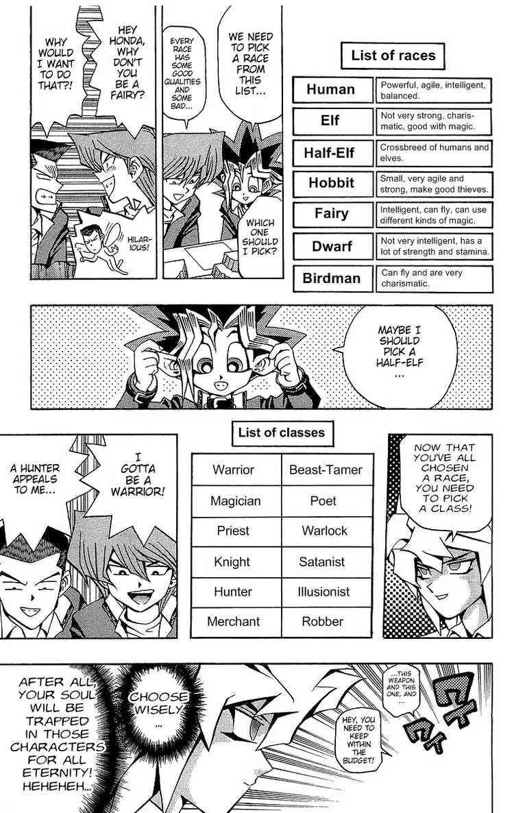 Page 6 Chapter 51 Yu-Gi-Oh!