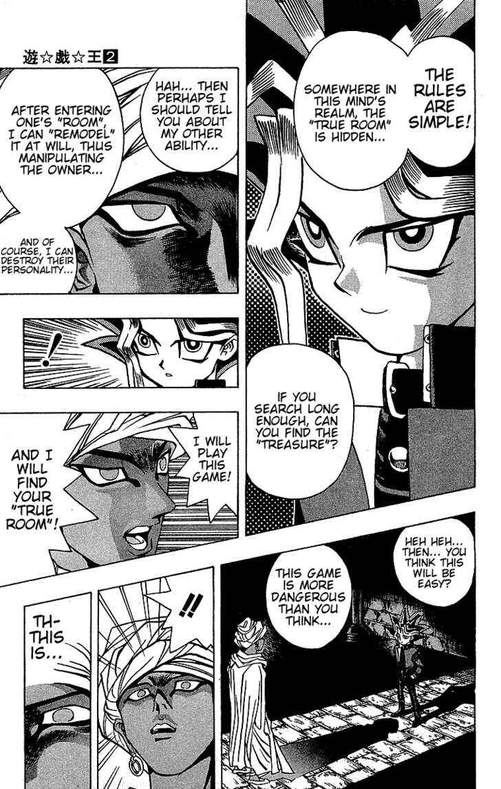 Page 8 Chapter 14 Yu-Gi-Oh!