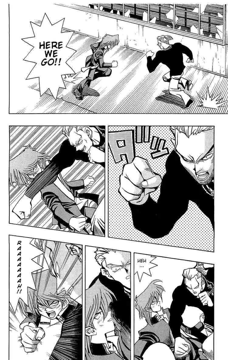 Page 12 Chapter 49 Yu-Gi-Oh!