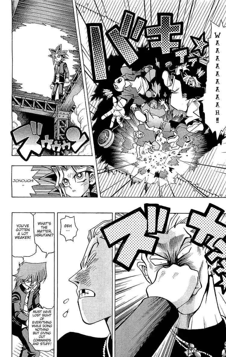 Page 16 Chapter 49 Yu-Gi-Oh!