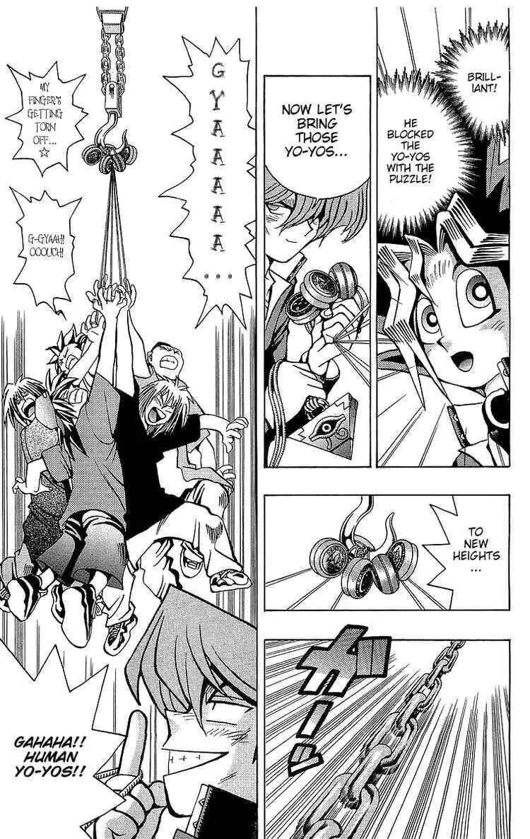 Page 7 Chapter 49 Yu-Gi-Oh!