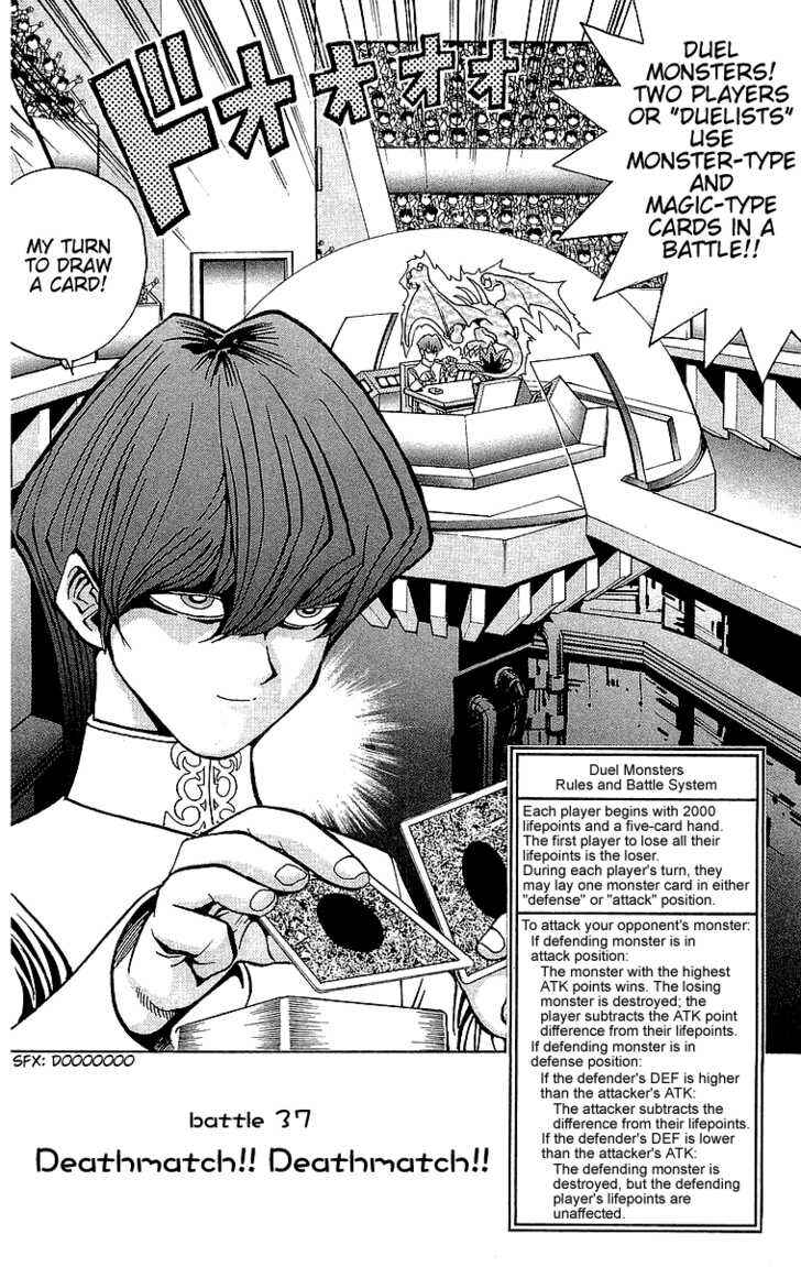 Page 3 Chapter 37 Yu-Gi-Oh!