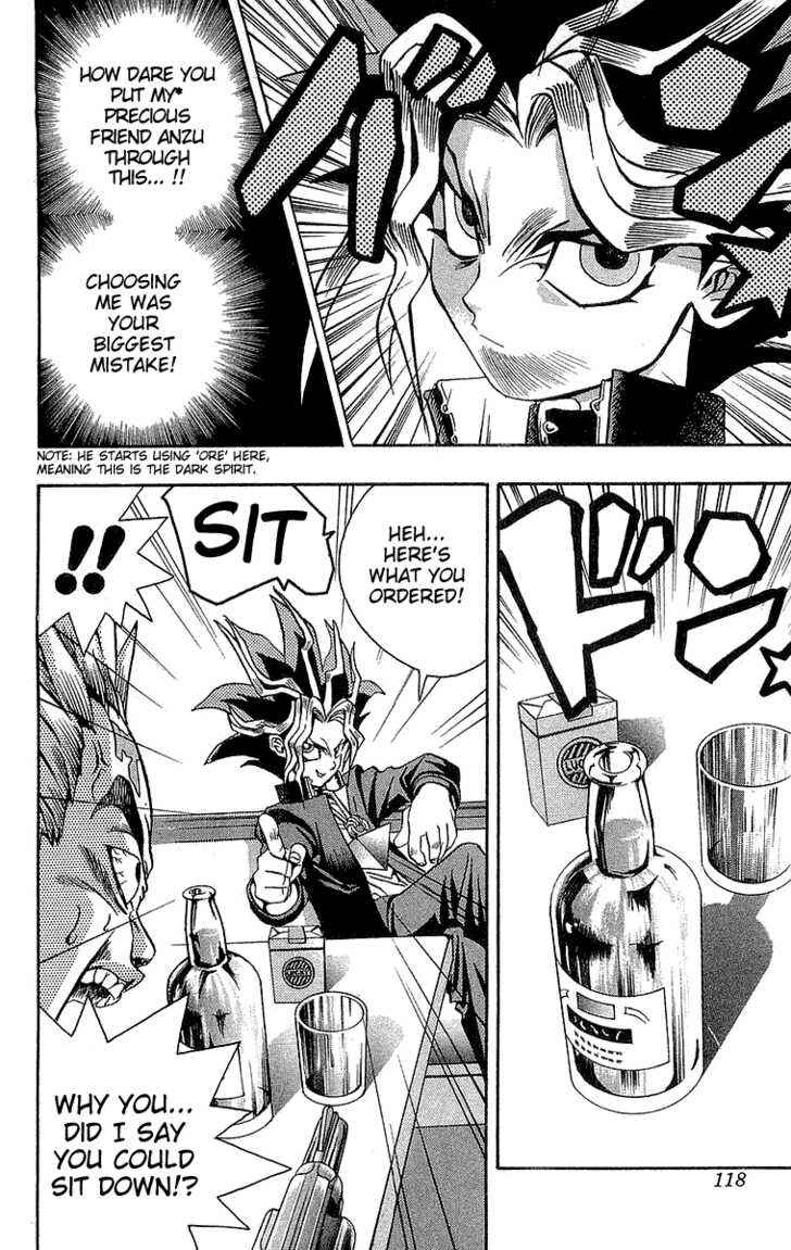 Page 17 Chapter 4 Yu-Gi-Oh!