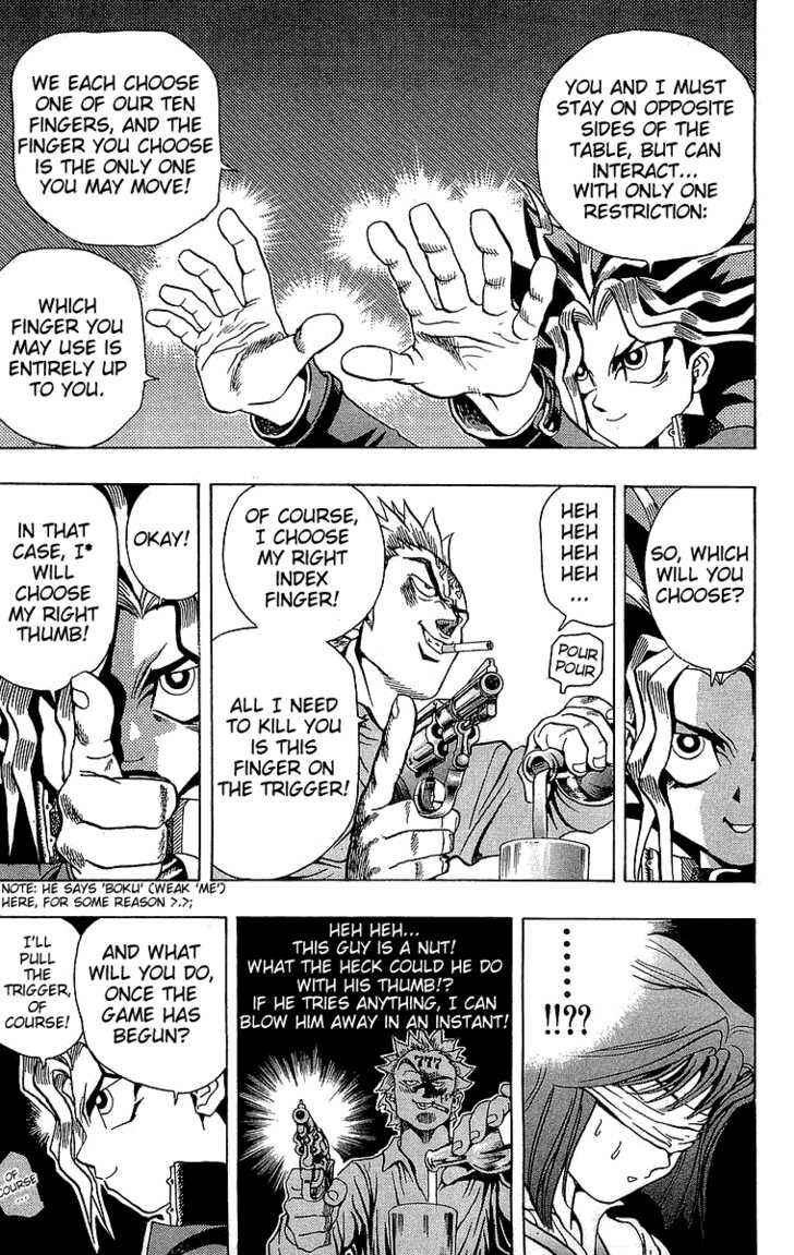 Page 20 Chapter 4 Yu-Gi-Oh!