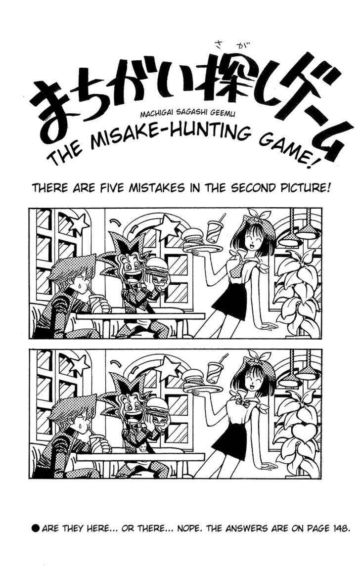 Page 25 Chapter 4 Yu-Gi-Oh!