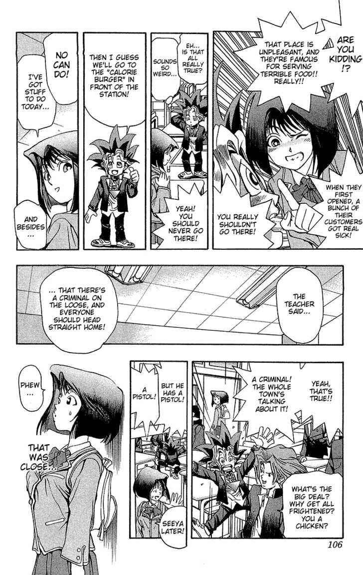 Page 5 Chapter 4 Yu-Gi-Oh!