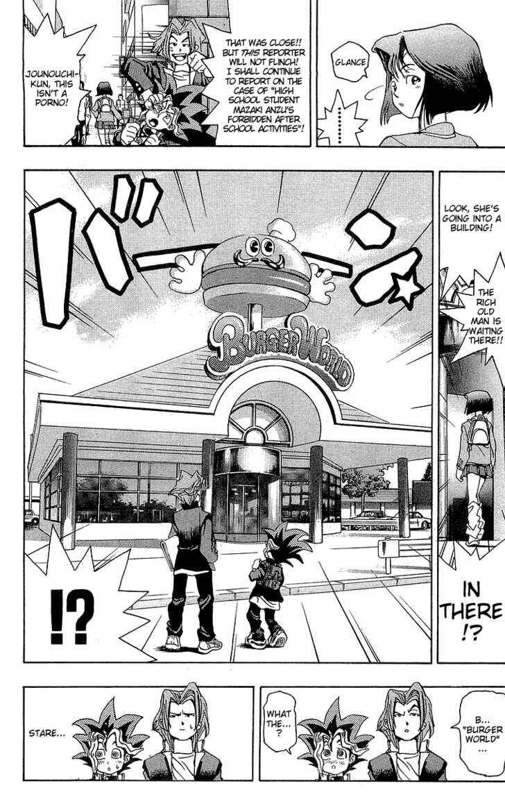 Page 7 Chapter 4 Yu-Gi-Oh!